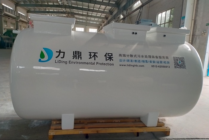 mbbr一體化污水處理設(shè)備處理效果好不好？